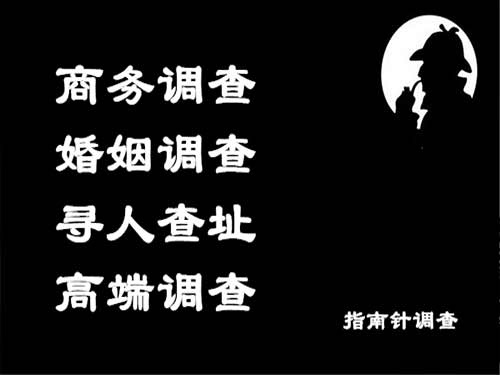 元阳侦探可以帮助解决怀疑有婚外情的问题吗